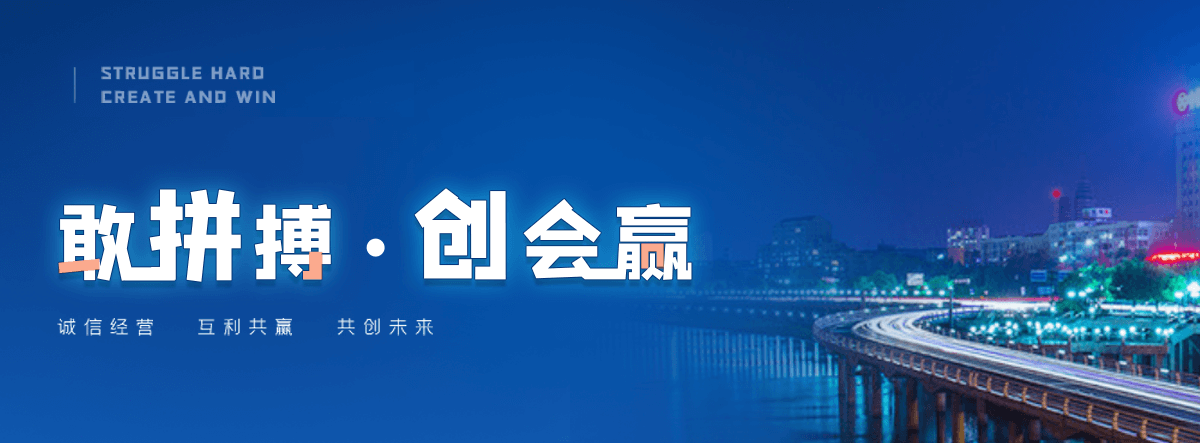 六枝石牌坊厂家